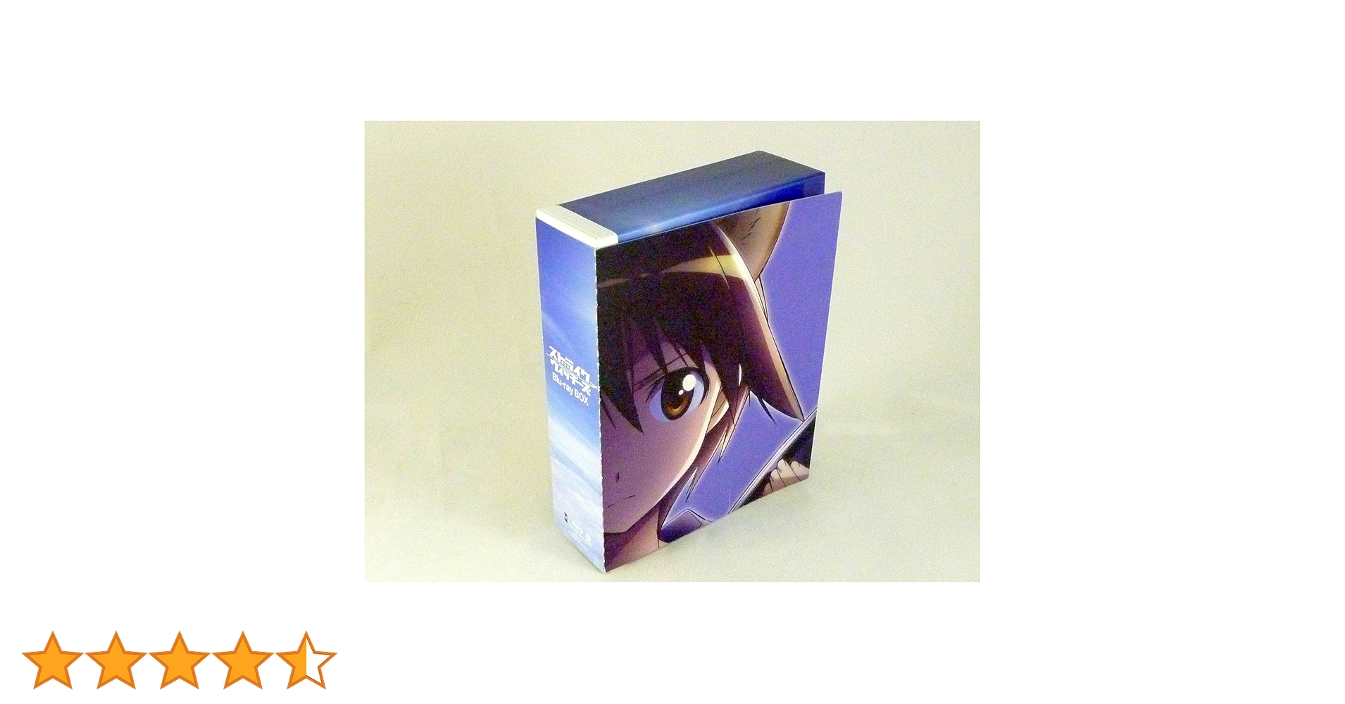 （新品・未開封）ストライクウィッチーズ Blu-ray BOX(初回生産限定版) Amazon.co.jp: ストライクウィッチーズ Blu-ray Box : 福圓美里